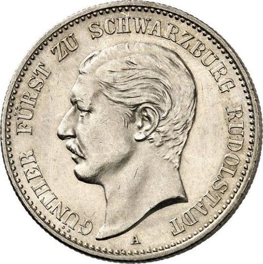 Аверс монеты - 2 марки 1898 года A "Шварцбург-Рудольштадт" - цена серебряной монеты - Германия, Германская Империя