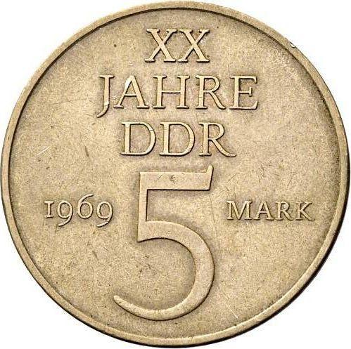 Аверс монеты - 5 марок 1969 года A "20 лет ГДР" Двойная надпись на гурте - цена  монеты - Германия, ГДР