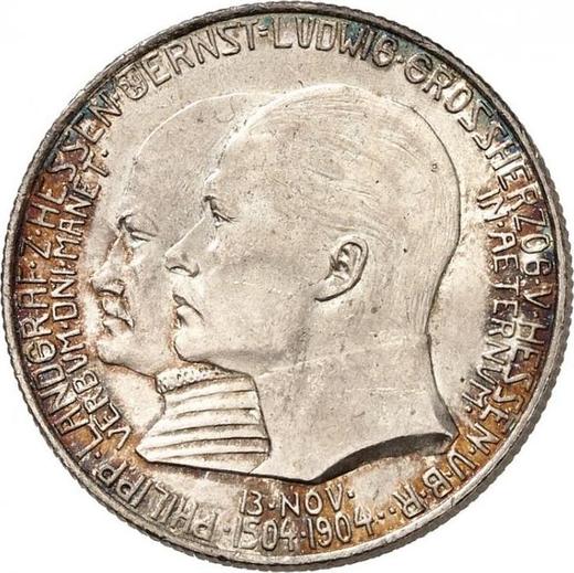 Obverse 2 Mark 1904 "Hesse" Philip I the Magnanimous - Silver Coin Value - Germany, German Empire