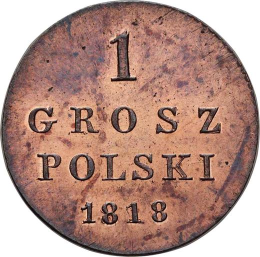 Rewers monety - 1 grosz 1818 IB "Długi ogon" Nowe bicie - cena  monety - Polska, Królestwo Kongresowe