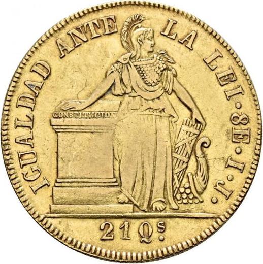 Reverso 8 escudos 1840 So IJ - valor de la moneda de oro - Chile, República