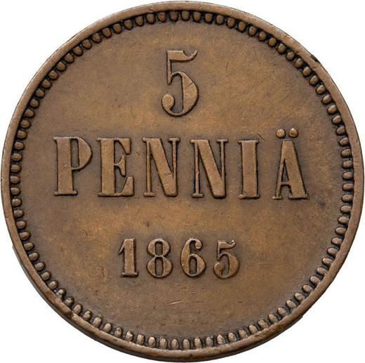 Реверс монеты - 5 пенни 1865 года - цена  монеты - Финляндия, Великое княжество
