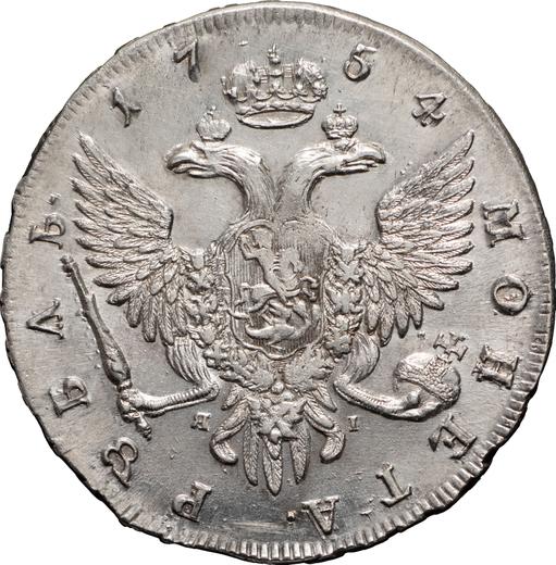 Reverso 1 rublo 1754 СПБ ЯI "Retrato hecho por B. Scott" - valor de la moneda de plata - Rusia, Isabel I