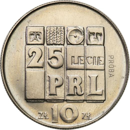 Rewers monety - PRÓBA 10 złotych 1969 MW "XXX lat PRL" Nikiel - cena  monety - Polska, PRL
