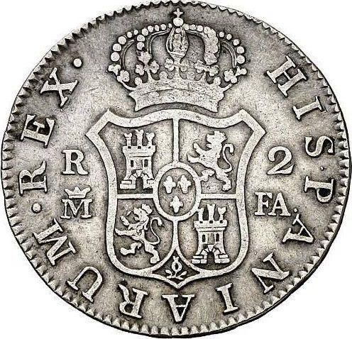 Реверс монеты - 2 реала 1800 года M FA - цена серебряной монеты - Испания, Карл IV