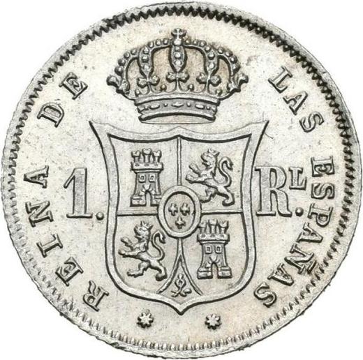Реверс монеты - 1 реал 1863 года Восьмиконечные звёзды - цена серебряной монеты - Испания, Изабелла II