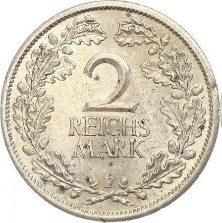 Реверс монеты - 2 рейхсмарки 1931 года F - цена серебряной монеты - Германия, Bеймарская республика