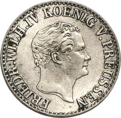 Awers monety - 1/2 silbergroschen 1845 A - cena srebrnej monety - Prusy, Fryderyk Wilhelm IV
