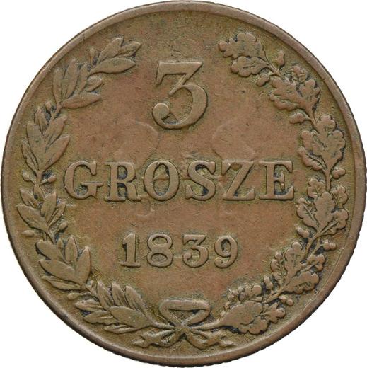 Реверс монеты - 3 гроша 1839 года MW "Хвост прямой" - цена  монеты - Польша, Российское правление