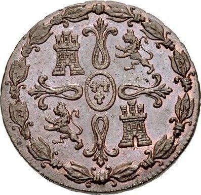 Реверс монеты - 8 мараведи 1824 года J "Тип 1823-1827" - цена  монеты - Испания, Фердинанд VII