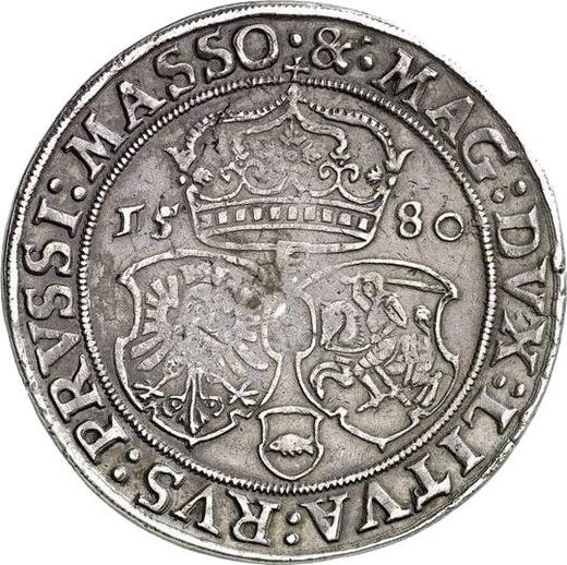 Реверс монеты - Талер 1580 года Дата по сторонам портрета - цена серебряной монеты - Польша, Стефан Баторий