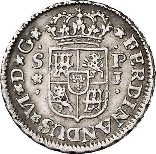 Аверс монеты - 1/2 реала 1748 года S PJ - цена серебряной монеты - Испания, Фердинанд VI
