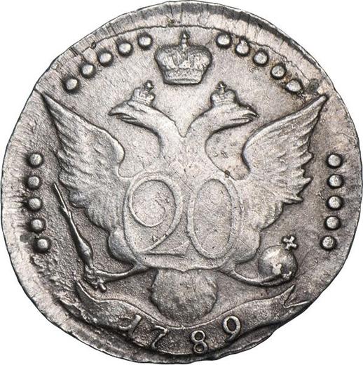 Rewers monety - 20 kopiejek 1789 СПБ - cena srebrnej monety - Rosja, Katarzyna II