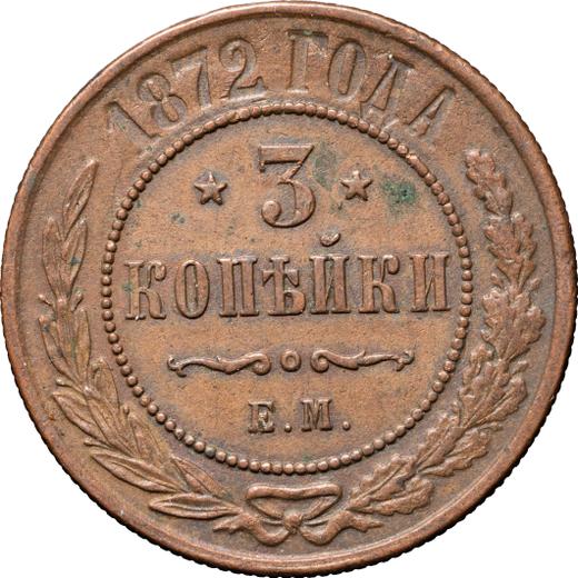 Reverso 3 kopeks 1872 ЕМ - valor de la moneda  - Rusia, Alejandro II