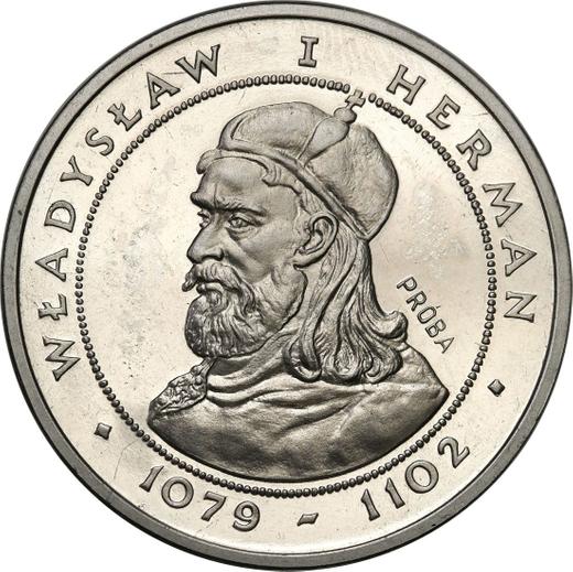 Reverso Pruebas 200 eslotis 1981 MW "Vladislao I Herman" Níquel - valor de la moneda  - Polonia, República Popular