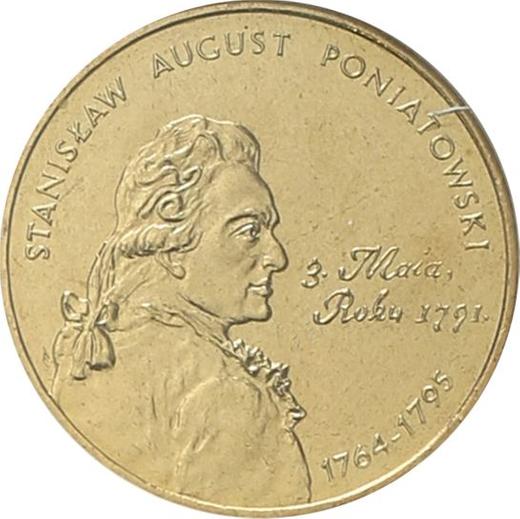 Реверс монеты - 2 злотых 2005 года MW ET "Станислав Август Понятовский" - цена  монеты - Польша, III Республика после деноминации