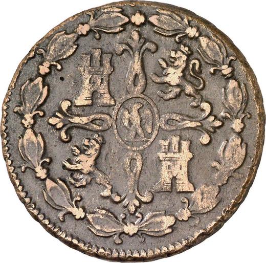 Реверс монеты - 8 мараведи 1811 года - цена  монеты - Испания, Жозеф Бонапарт
