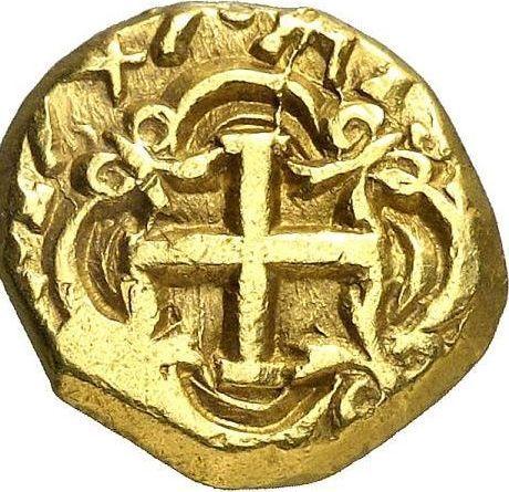 Reverse 2 Escudos 1747 S - Gold Coin Value - Colombia, Ferdinand VI
