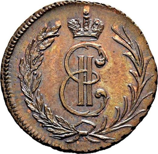 Anverso Denga 1764 "Moneda siberiana" Reacuñación - valor de la moneda  - Rusia, Catalina II