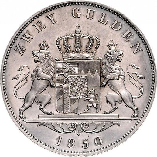 Реверс монеты - 2 гульдена 1850 года - цена серебряной монеты - Бавария, Максимилиан II