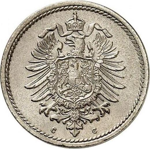 Reverso 5 Pfennige 1876 C "Tipo 1874-1889" - valor de la moneda  - Alemania, Imperio alemán