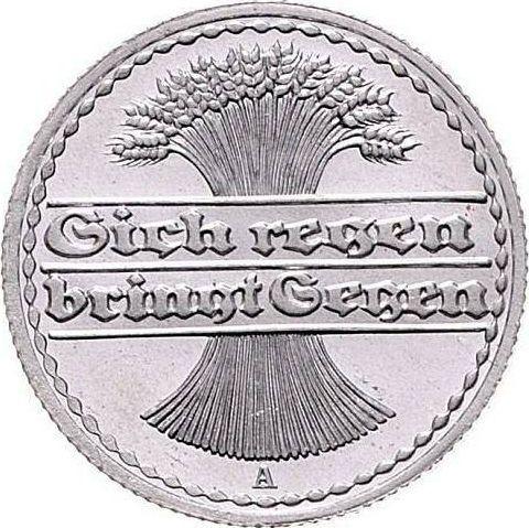 Reverse 50 Pfennig 1920 A -  Coin Value - Germany, Weimar Republic