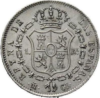 Rewers monety - 1 real 1849 M CL - cena srebrnej monety - Hiszpania, Izabela II