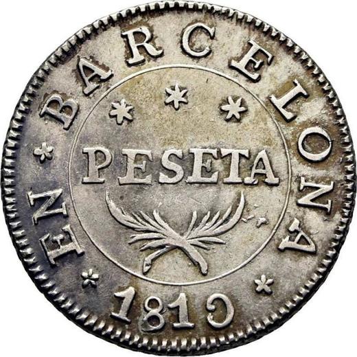 Реверс монеты - 1 песета 1810 года - цена серебряной монеты - Испания, Жозеф Бонапарт