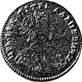 Obverse 1/3 Tymf (Shostak) ҂АΨЗ (1707) I-L "For the Polish - Lithuanian Commonwealth" - Silver Coin Value - Russia, Peter I