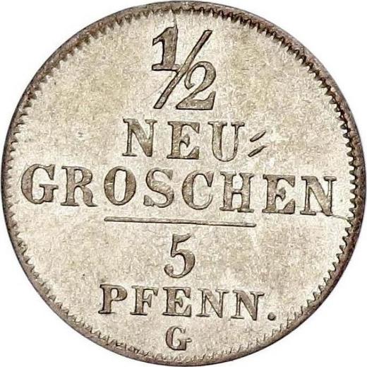 Реверс монеты - 1/2 нового гроша 1842 года G - цена серебряной монеты - Саксония-Альбертина, Фридрих Август II