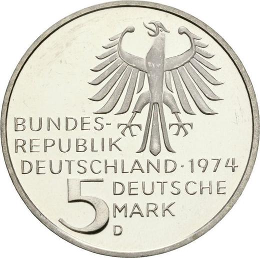 Реверс монеты - 5 марок 1974 года F "Иммануил Кант" - цена серебряной монеты - Германия, ФРГ