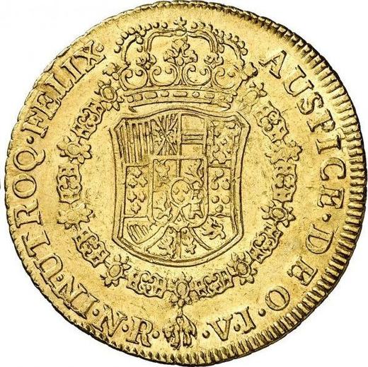 Rewers monety - 8 escudo 1771 NR VJ "Typ 1762-1771" - cena złotej monety - Kolumbia, Karol III