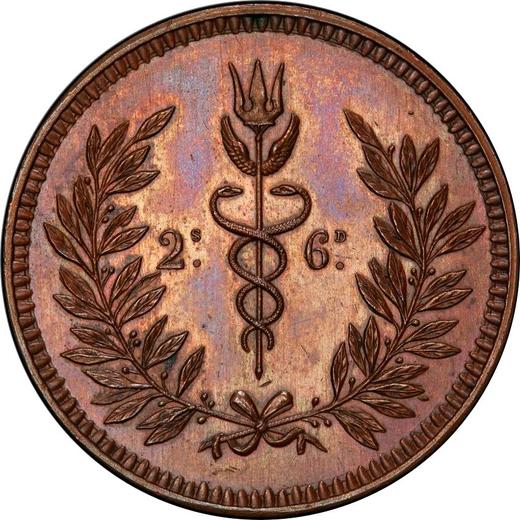 Reverse Pattern Halfcrown no date (1824-1825) "By W. Binfield" Copper ESC 2393 -  Coin Value - United Kingdom, George IV