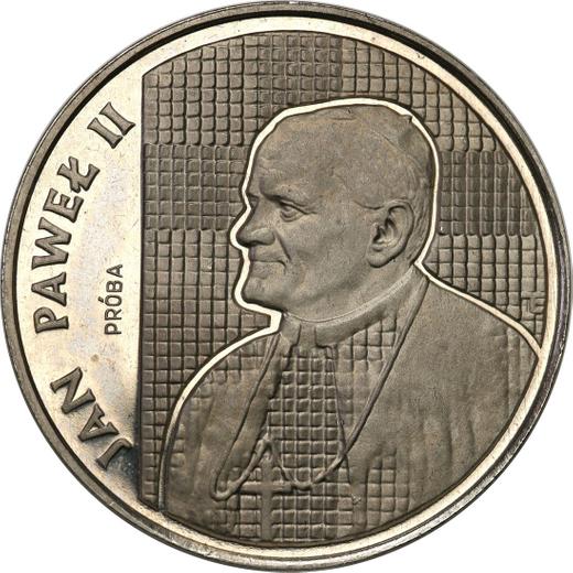 Реверс монеты - Пробные 10000 злотых 1989 года MW ET "Иоанн Павел II" Погрудный портрет Никель - цена  монеты - Польша, Народная Республика