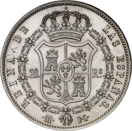 Реверс монеты - 20 реалов 1850 года M DG - цена серебряной монеты - Испания, Изабелла II
