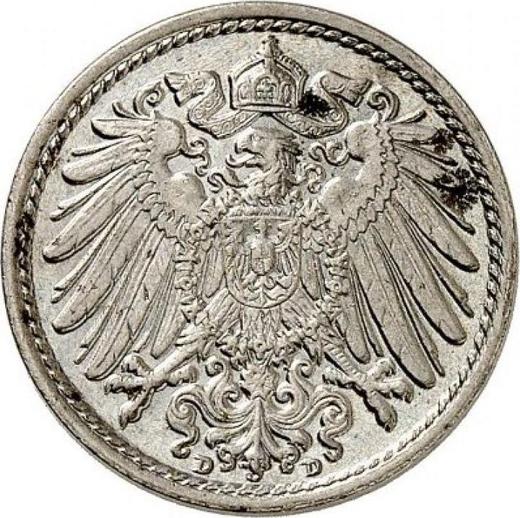 Реверс монеты - 5 пфеннигов 1900 года D "Тип 1890-1915" - цена  монеты - Германия, Германская Империя