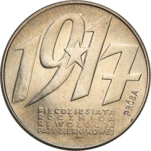 Reverso Pruebas 10 eslotis 1967 MW JJ "50 aniversario de la Revolución de Octubre" Níquel - valor de la moneda  - Polonia, República Popular