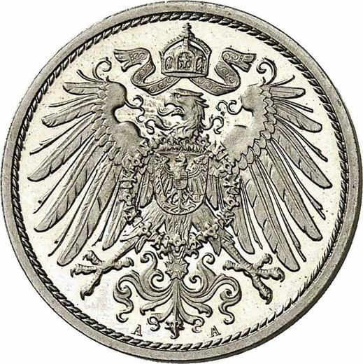 Реверс монеты - 10 пфеннигов 1904 года A "Тип 1890-1916" - цена  монеты - Германия, Германская Империя