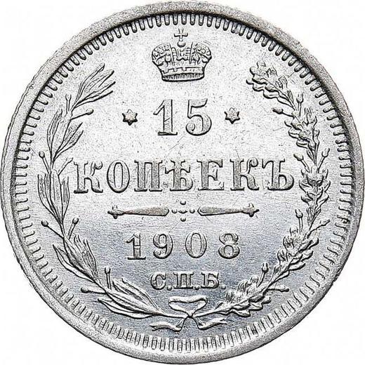 Rewers monety - 15 kopiejek 1908 СПБ ЭБ - cena srebrnej monety - Rosja, Mikołaj II