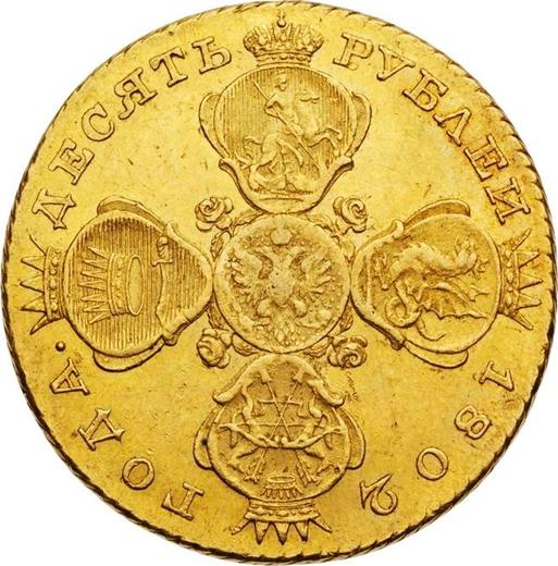 Anverso 10 rublos 1802 СПБ АИ - valor de la moneda de oro - Rusia, Alejandro I