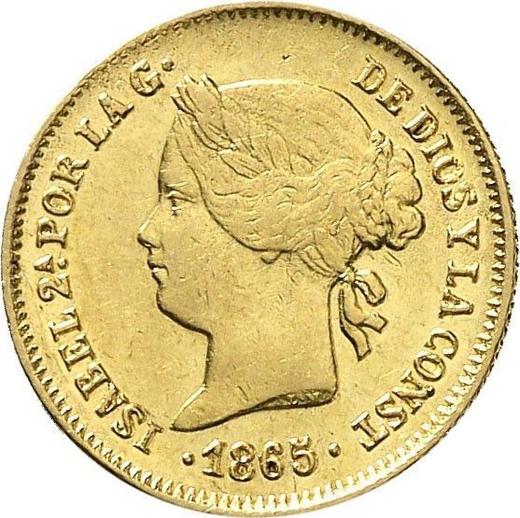Аверс монеты - 1 песо 1865 года - цена золотой монеты - Филиппины, Изабелла II