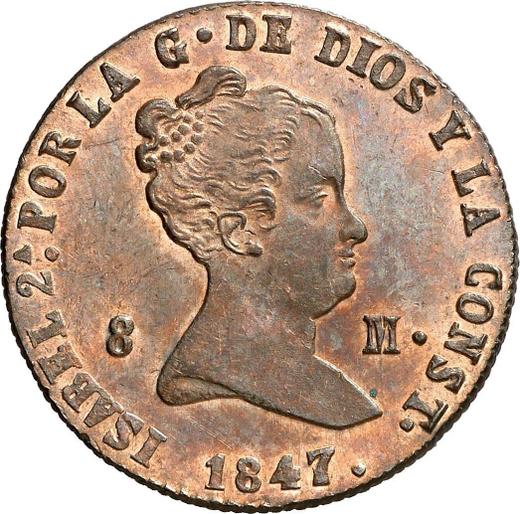 Anverso 8 maravedíes 1847 "Valor nominal sobre el reverso" - valor de la moneda  - España, Isabel II