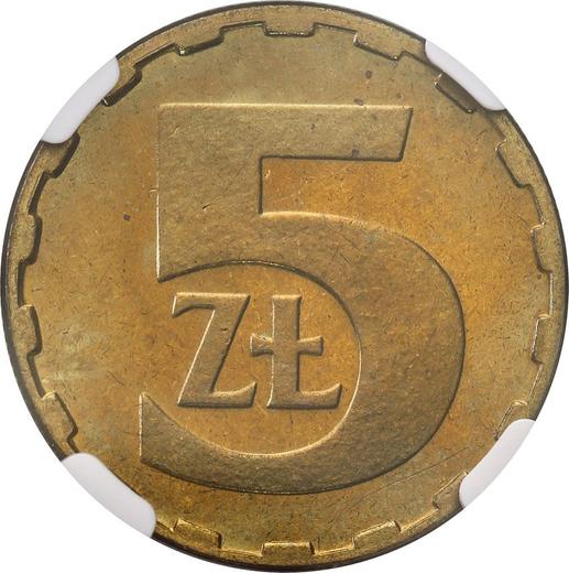 Rewers monety - 5 złotych 1985 MW - cena  monety - Polska, PRL