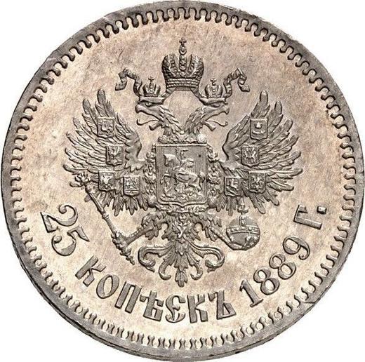 Реверс монеты - 25 копеек 1889 года (АГ) - цена серебряной монеты - Россия, Александр III