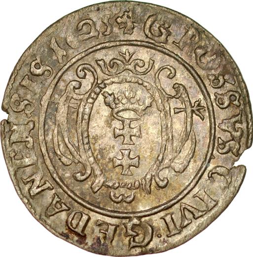 Реверс монеты - 1 грош 1625 года "Гданьск" - цена серебряной монеты - Польша, Сигизмунд III Ваза
