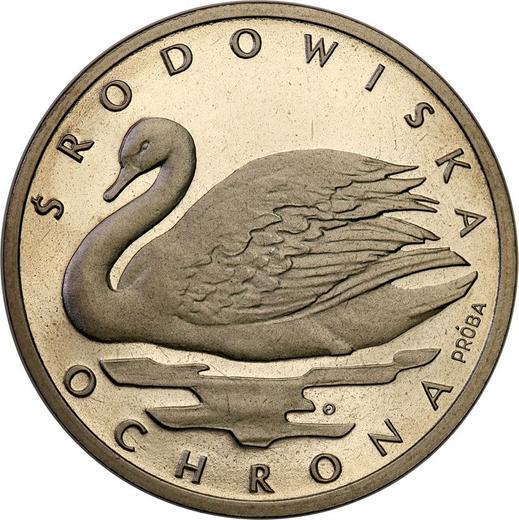 Реверс монеты - Пробные 1000 злотых 1984 года MW "Лебедь" Никель - цена  монеты - Польша, Народная Республика
