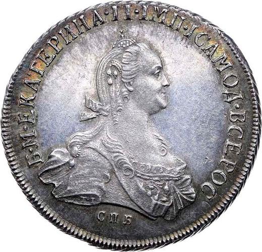 Anverso Poltina (1/2 rublo) 1777 СПБ T.I. "Sin bufanda" Sin marca del acuñador Reacuñación - valor de la moneda de plata - Rusia, Catalina II de Rusia 