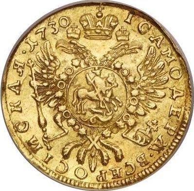 Reverso 1 chervonetz (10 rublos) 1730 - valor de la moneda de oro - Rusia, Anna Ioánnovna