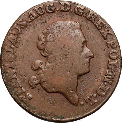 Аверс монеты - Трояк (3 гроша) 1785 года EB - цена  монеты - Польша, Станислав II Август