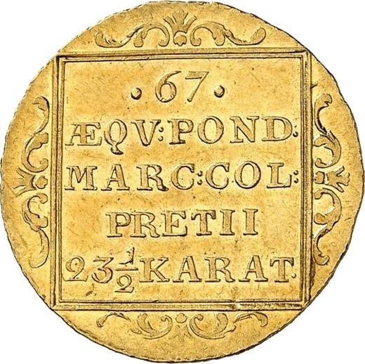 Reverse Ducat 1826 -  Coin Value - Hamburg, Free City